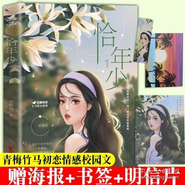 河南省2024年度统一考试录用公务员​报名有关情况