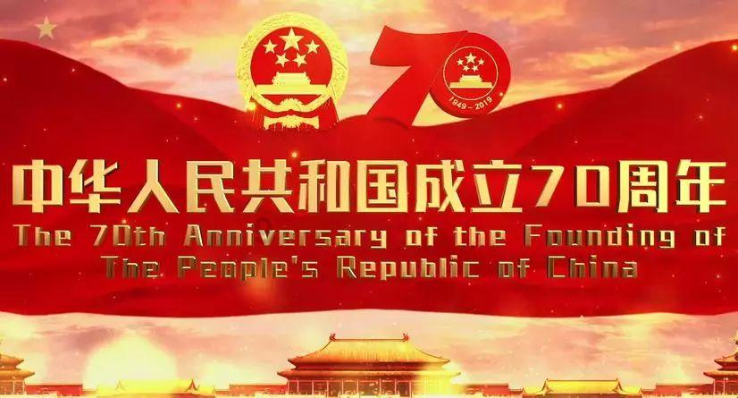 战锤：全面战争2