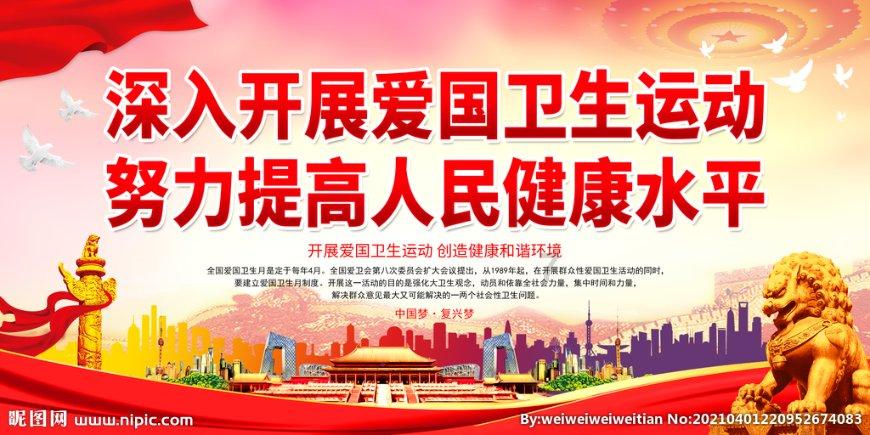 360n4s支持京东指纹支付吗?游戏画面