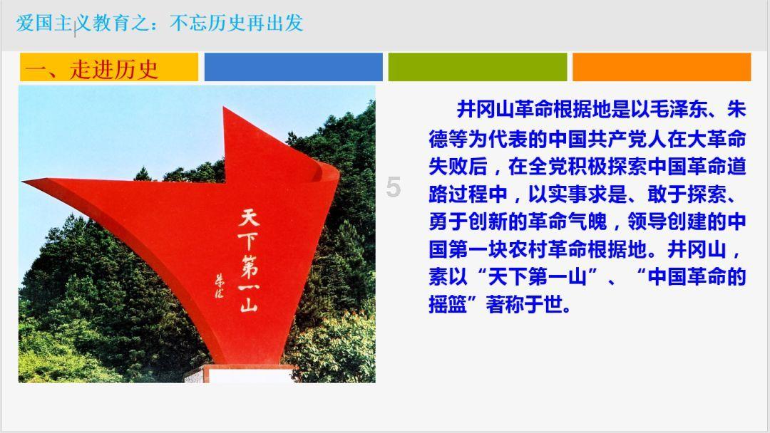 逃出可爱儿童房间5