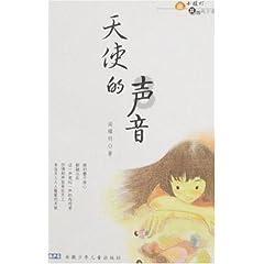极限赛车手